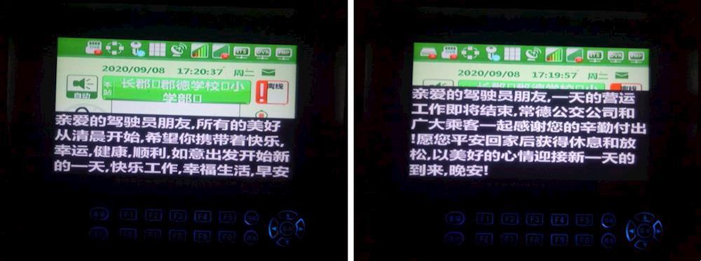 21e9e34b91d54bfb972cb14ba5fb3838.Jpeg