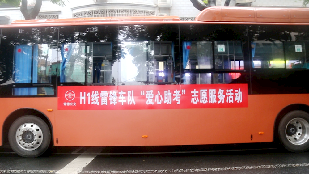 c6d82412c3714903b4603e5e71bc4352.Png