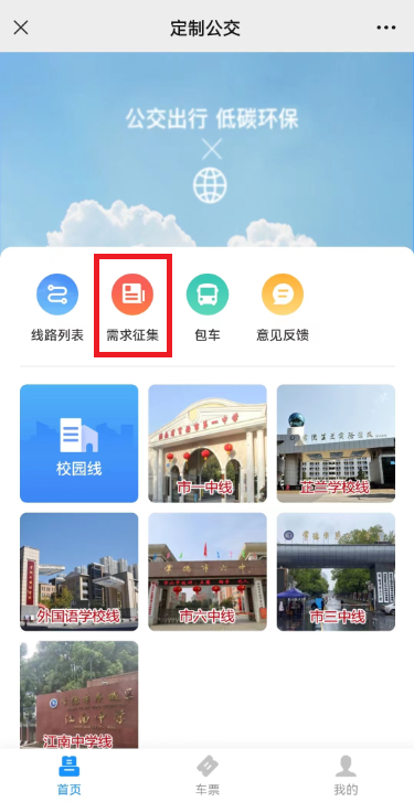 35ef2448fa1640f2a8abcd2dc996592f.Png