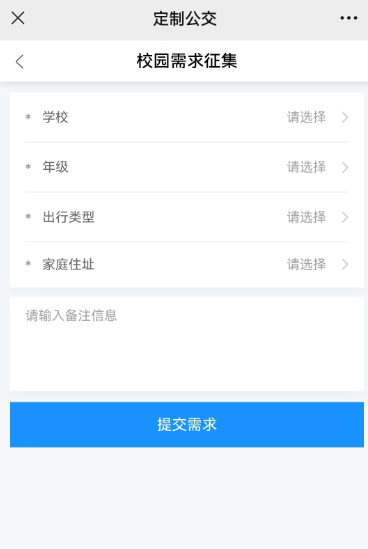 3a81f3ab234c407bb37ea839dea5824e.Png