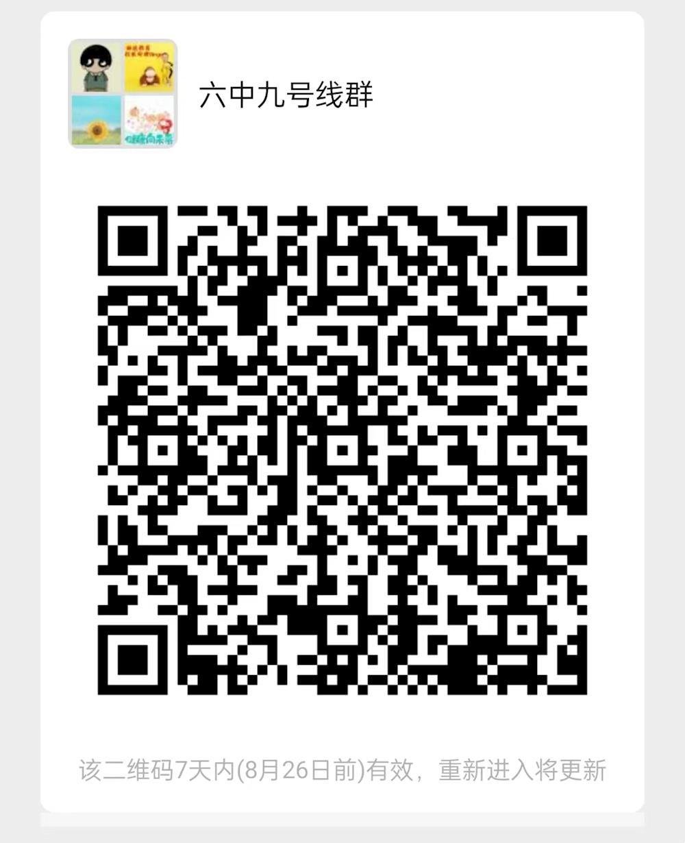 da6e65acd26a489e808283cc3d0950c8.Jpeg