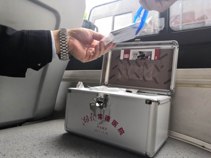 圖片2.png