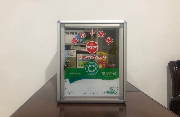QQ圖片20191012163937.jpg