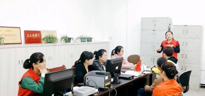 微信圖片_20191106114346_副本.jpg