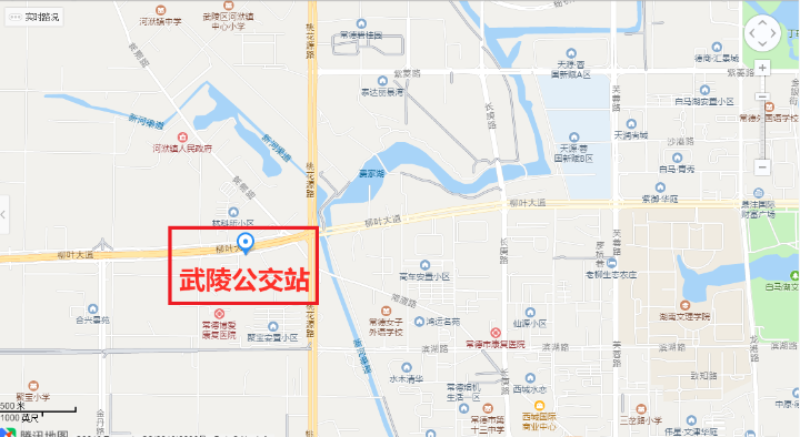 QQ圖片20191213171832_副本.png
