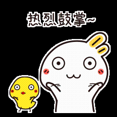 640.gif