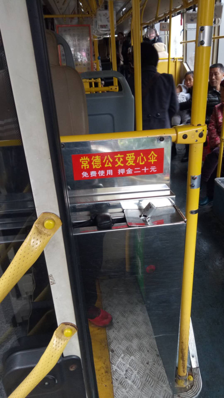 圖片2.png