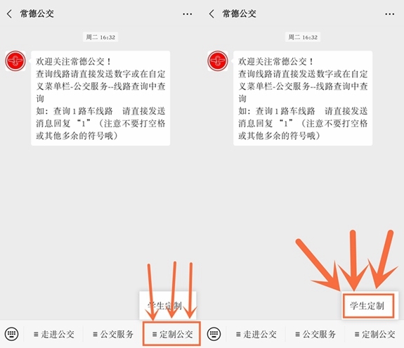 NeoImage_副本.jpg