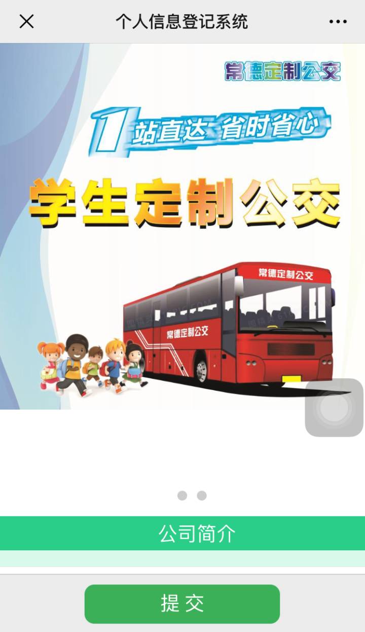 圖片3.png